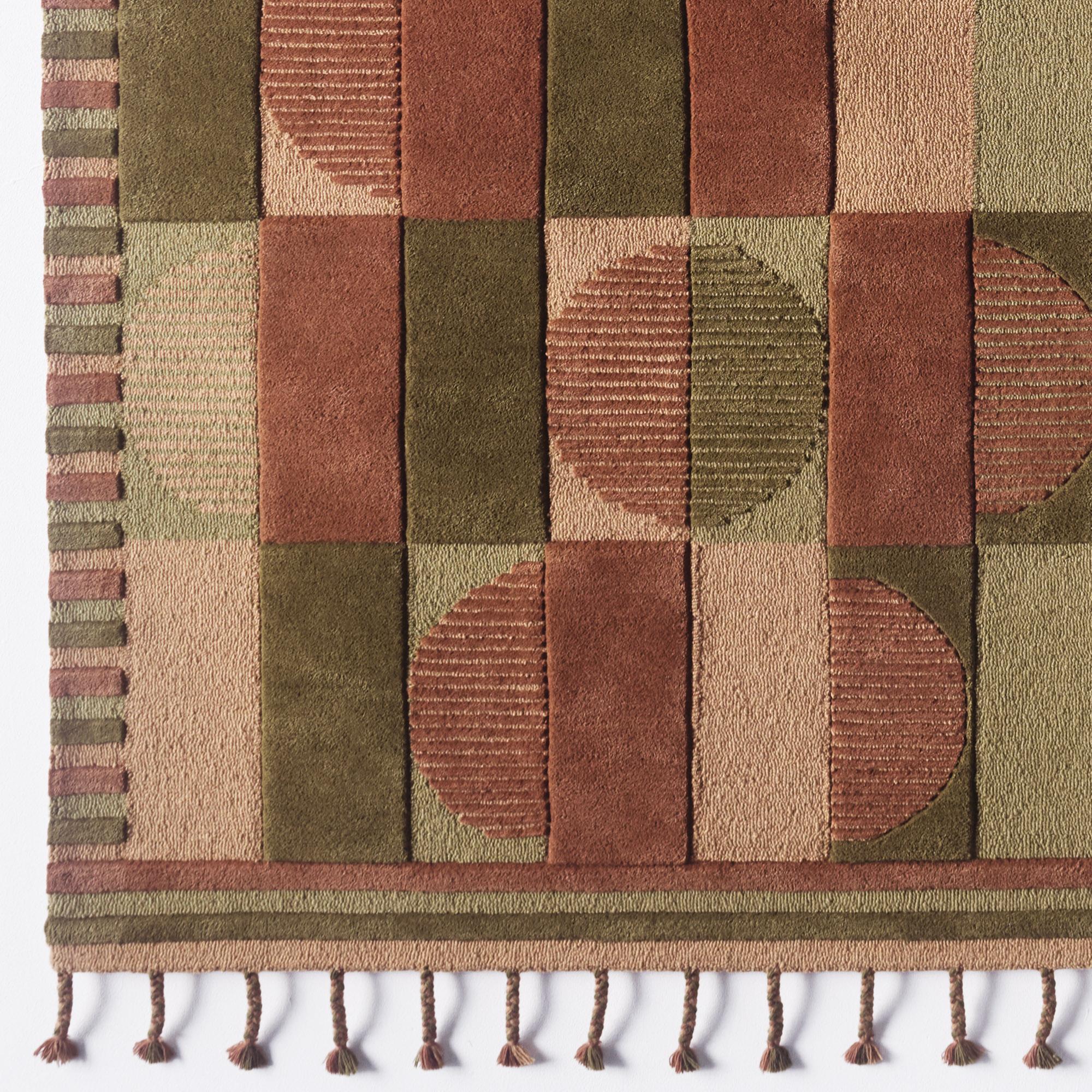 Dusty Deco MURILLO rug - Image 2