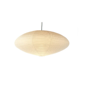 Vitra AKARI 21A -riippuvalaisin